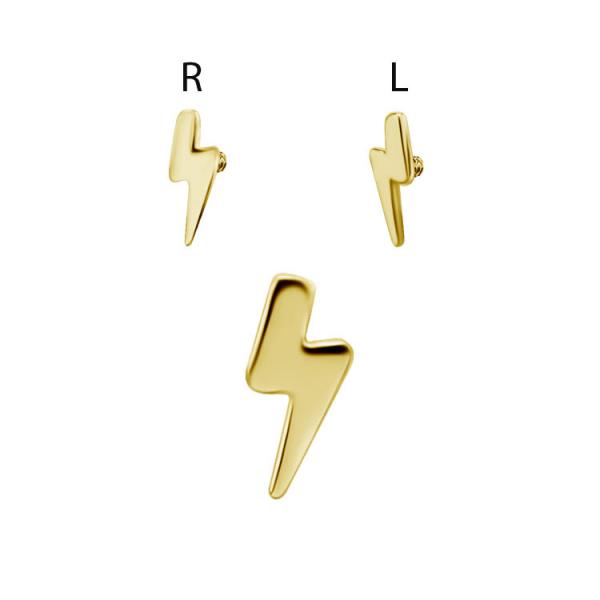 24K GOLD PVD TITANIUM INTERNAL MICRO ATTACHMENT (FLASH)